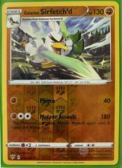 Pokemon Evolution Set - Galarian Sirfetch'd 98/189 - Darkness Ablaze Sword  & Shield - Rare Card Lot