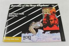 Romance Of The Three Kingdoms - Manual | Romance of the Three Kingdoms NES