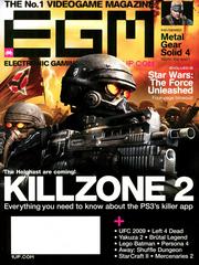 Electronic Gaming Monthly [Issue 231] Electronic Gaming Monthly Prices