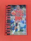 Michael Jordan #G14 Basketball Cards 1998 Upper Deck MJ Living Legend Game Action Prices