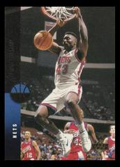 Armon Gilliam Basketball Cards 1994 Upper Deck Prices