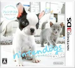 Nintendogs + Cats: French Bulldog & New Friends JP Nintendo 3DS Prices