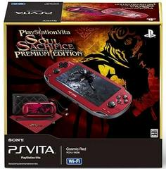 Playstation Vita Console [Soul Sacrifice Premium Edition] JP Playstation Vita Prices
