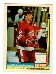 Steve Yzerman Hockey Cards 1991 Topps Prices