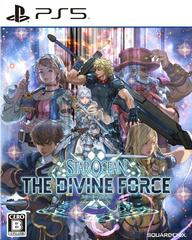 Star Ocean 6: The Divine Force JP Playstation 5 Prices