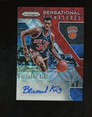 Bernard King [Choice Prizm] Basketball Cards 2019 Panini Prizm Sensational Signatures Prices