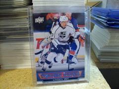 Linden Vey #465 Hockey Cards 2013 Upper Deck Prices