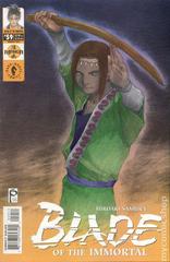 Blade of the Immortal #59 (2001) Comic Books Blade of the Immortal Prices