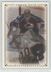 Patrick Roy #7 Hockey Cards 2008 Upper Deck Masterpieces Prices
