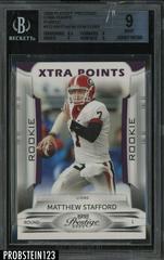 Matthew Stafford [College Xtra Points Purple] #172 Football Cards 2009 Playoff Prestige Prices