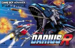 Darius R JP GameBoy Advance Prices