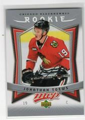 Jonathan Toews #351 Hockey Cards 2007 Upper Deck MVP Prices