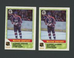 Wayne Gretzky Hockey Cards 1986 O-Pee-Chee Prices