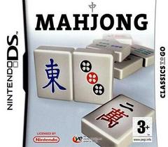 Mahjong PAL Nintendo DS Prices