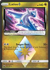 Latios Prism Star #108 Pokemon Celestial Storm Prices