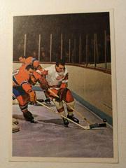 Norm Ullman Hockey Cards 1963 Toronto Star Prices