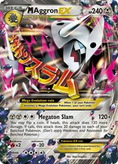 M Aggron EX Pokemon Primal Clash Prices