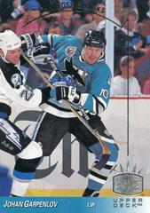 Johan Garpenlov #142 Hockey Cards 1993 Upper Deck SP Prices