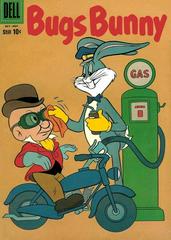 Bugs Bunny #69 (1959) Comic Books Bugs Bunny Prices