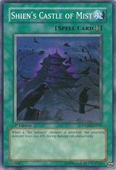 Shien's Castle of Mist [1st Edition] STON-EN047 YuGiOh Strike of Neos Prices