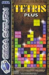 Tetris Plus PAL Sega Saturn Prices