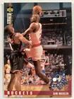 Clyde Drexler #330 Basketball Cards 1995 Collector's Choice Prices