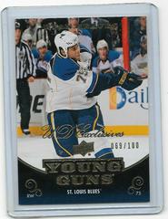 Ryan Reaves #493 Hockey Cards 2010 Upper Deck Prices