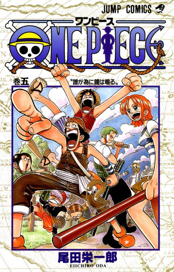 One Piece Vol. 5 [Paperback] (1998) Comic Books One Piece