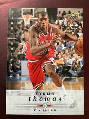 Tyrus Thomas #27 Basketball Cards 2009 Upper Deck First Edition Prices