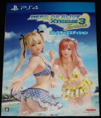 Dead or Alive Xtreme 3 Fortune [Collector's Edition] JP Playstation 4 Prices
