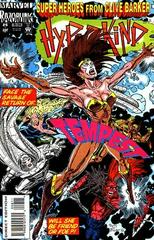 Hyperkind #8 (1994) Comic Books Hyperkind Prices