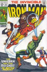 Iron Man #15 (1969) Comic Books Iron Man Prices