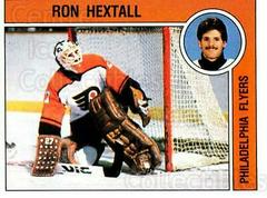 Ron Hextall #191 Hockey Cards 1987 Panini Stickers Prices