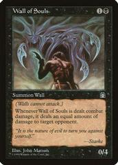 Wall of Souls Magic Stronghold Prices
