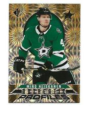 Miro Heiskanen [Pyrotechnic Gold] Hockey Cards 2020 SP Authentic Profiles Prices
