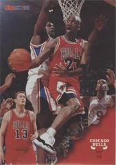 Michael Jordan Basketball Cards 1996 Hoops Prices