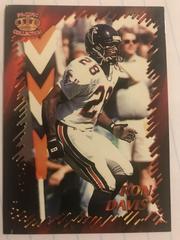 Ron Davis #BKS-5 Football Cards 1996 Pacific Dynagon Best Kept Secrets Prices