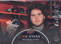Mason McTavish [Black] Hockey Cards 2021 Upper Deck UD Canvas Prices
