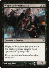 Wight of Precinct Six Magic Jace vs Vraska Prices