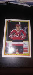 don beaupre Hockey Cards 1990 Bowman Prices