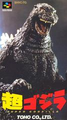 Chou-Godzilla Super Famicom Prices