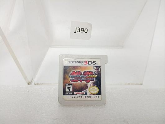 Tekken 3DS Prime Edition photo
