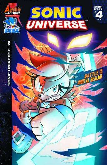 Sonic Universe #74 (2015) Cover Art