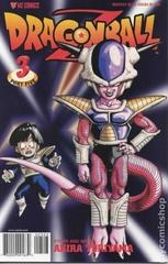 Dragon Ball Z Part Five #3 (2002) Comic Books Dragon Ball Z Prices