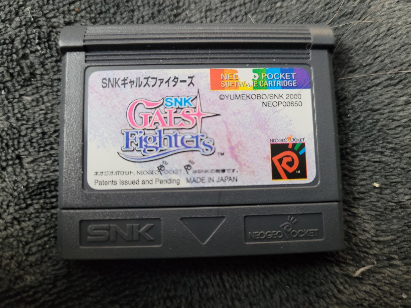 Gals Fighters JP Neo Geo Pocket Color