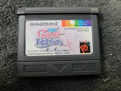 Gals Fighters JP Neo Geo Pocket Color Prices