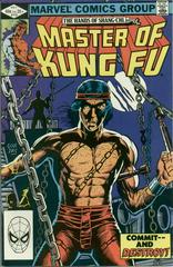 Master of Kung Fu #112 (1982) Comic Books Master of Kung Fu Prices