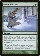 Sound the Call [Foil] Magic Coldsnap Prices