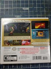 Back Cover | Zelda Ocarina of Time 3D Nintendo 3DS
