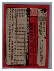 Back | Bob Stanley Baseball Cards 1982 Coca Cola
